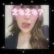 ヒメ日記 2025/03/29 23:52 投稿 なゆみ ぽっちゃりきぶん