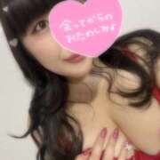 ヒメ日記 2025/04/09 08:55 投稿 なゆみ ぽっちゃりきぶん