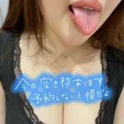 ヒメ日記 2025/04/09 18:09 投稿 なゆみ ぽっちゃりきぶん