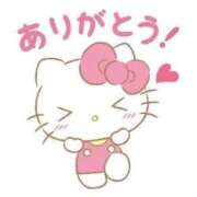 ヒメ日記 2025/12/15 22:05 投稿 のあ 人妻倶楽部内緒の関係 春日部店