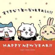 ヒメ日記 2026/01/01 10:05 投稿 のあ 人妻倶楽部内緒の関係 春日部店