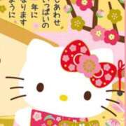 ヒメ日記 2026/01/02 00:35 投稿 のあ 人妻倶楽部内緒の関係 春日部店