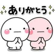 ヒメ日記 2026/01/06 09:05 投稿 のあ 人妻倶楽部内緒の関係 春日部店