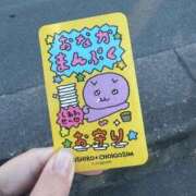 ヒメ日記 2026/01/23 15:55 投稿 のあ 人妻倶楽部内緒の関係 春日部店