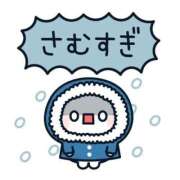 ヒメ日記 2026/01/30 11:15 投稿 のあ 人妻倶楽部内緒の関係 春日部店