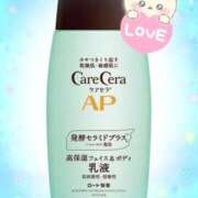 ヒメ日記 2024/12/28 17:03 投稿 カノン ヴィーナス(金津園)