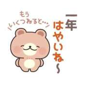 ヒメ日記 2024/12/28 17:12 投稿 カノン ヴィーナス(金津園)