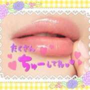 ヒメ日記 2025/02/06 16:33 投稿 カノン ヴィーナス(金津園)