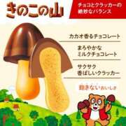 ヒメ日記 2025/03/22 20:12 投稿 カノン ヴィーナス(金津園)