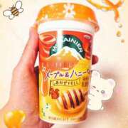 ヒメ日記 2025/04/08 18:12 投稿 カノン ヴィーナス(金津園)