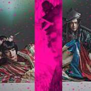 ヒメ日記 2025/07/17 08:57 投稿 カノン ヴィーナス(金津園)