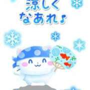 ヒメ日記 2025/07/18 15:33 投稿 カノン ヴィーナス(金津園)