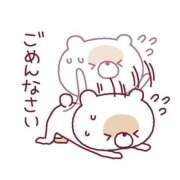 ヒメ日記 2025/07/21 20:24 投稿 カノン ヴィーナス(金津園)