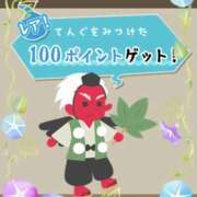 ヒメ日記 2025/08/08 08:12 投稿 カノン ヴィーナス(金津園)