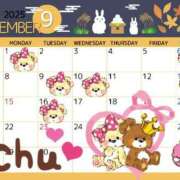 ヒメ日記 2025/08/27 18:06 投稿 カノン ヴィーナス(金津園)