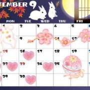 ヒメ日記 2025/09/16 15:27 投稿 カノン ヴィーナス(金津園)