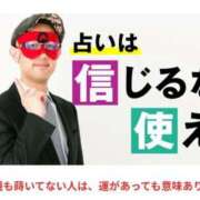 ヒメ日記 2025/09/30 20:24 投稿 カノン ヴィーナス(金津園)