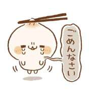 ヒメ日記 2025/10/08 09:16 投稿 カノン ヴィーナス(金津園)