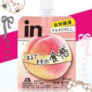 ヒメ日記 2025/10/28 12:18 投稿 カノン ヴィーナス(金津園)