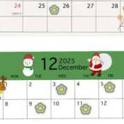 ヒメ日記 2025/11/22 20:03 投稿 カノン ヴィーナス(金津園)