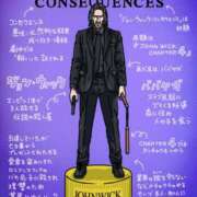 ヒメ日記 2025/12/19 16:03 投稿 カノン ヴィーナス(金津園)