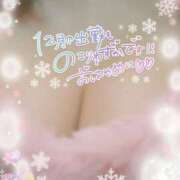 ヒメ日記 2025/12/21 08:18 投稿 カノン ヴィーナス(金津園)