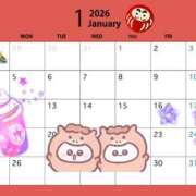 ヒメ日記 2026/01/10 19:21 投稿 カノン ヴィーナス(金津園)