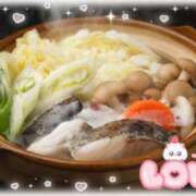 ヒメ日記 2026/01/16 15:45 投稿 カノン ヴィーナス(金津園)