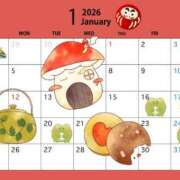 ヒメ日記 2026/01/16 18:00 投稿 カノン ヴィーナス(金津園)