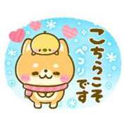 ヒメ日記 2026/01/21 16:24 投稿 カノン ヴィーナス(金津園)