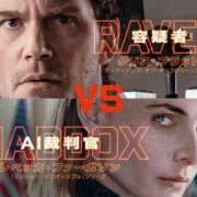 ヒメ日記 2026/02/18 16:18 投稿 カノン ヴィーナス(金津園)