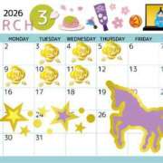 ヒメ日記 2026/02/24 16:48 投稿 カノン ヴィーナス(金津園)