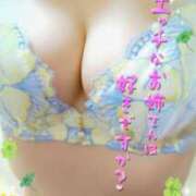 ヒメ日記 2026/03/30 16:33 投稿 カノン ヴィーナス(金津園)