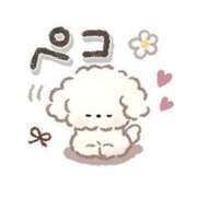 ヒメ日記 2026/04/06 16:18 投稿 カノン ヴィーナス(金津園)