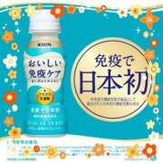 ヒメ日記 2026/04/07 17:30 投稿 カノン ヴィーナス(金津園)