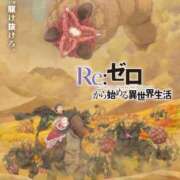 ヒメ日記 2026/04/11 19:33 投稿 カノン ヴィーナス(金津園)