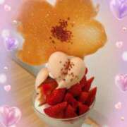 ヒメ日記 2026/04/13 15:57 投稿 カノン ヴィーナス(金津園)