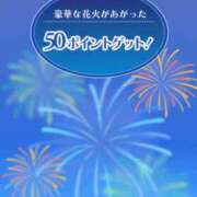 ヒメ日記 2026/07/07 17:33 投稿 カノン ヴィーナス(金津園)
