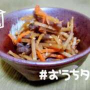 ヒメ日記 2026/09/18 20:51 投稿 カノン ヴィーナス(金津園)