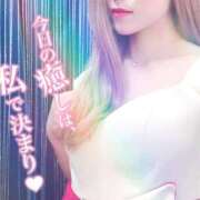 ヒメ日記 2025/02/27 13:48 投稿 あみ☆系列店No.1 ファースト福知山店