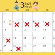 ヒメ日記 2025/03/01 13:56 投稿 あみ☆系列店No.1 ファースト福知山店