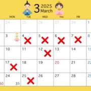 ヒメ日記 2025/03/11 13:35 投稿 あみ☆系列店No.1 ファースト福知山店