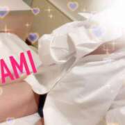 ヒメ日記 2025/04/09 13:00 投稿 あみ☆系列店No.1 ファースト福知山店