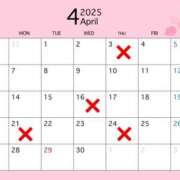 ヒメ日記 2025/04/15 14:07 投稿 あみ☆系列店No.1 ファースト福知山店