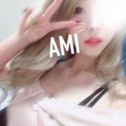 ヒメ日記 2025/05/01 13:27 投稿 あみ☆系列店No.1 ファースト福知山店