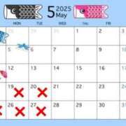 ヒメ日記 2025/05/11 12:16 投稿 あみ☆系列店No.1 ファースト福知山店