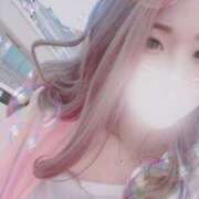 ヒメ日記 2025/06/02 13:39 投稿 あみ☆系列店No.1 ファースト福知山店