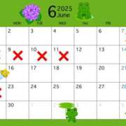 ヒメ日記 2025/06/06 14:30 投稿 あみ☆系列店No.1 ファースト福知山店