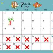 ヒメ日記 2025/07/01 14:09 投稿 あみ☆系列店No.1 ファースト福知山店