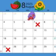 ヒメ日記 2025/08/01 17:25 投稿 あみ☆系列店No.1 ファースト福知山店